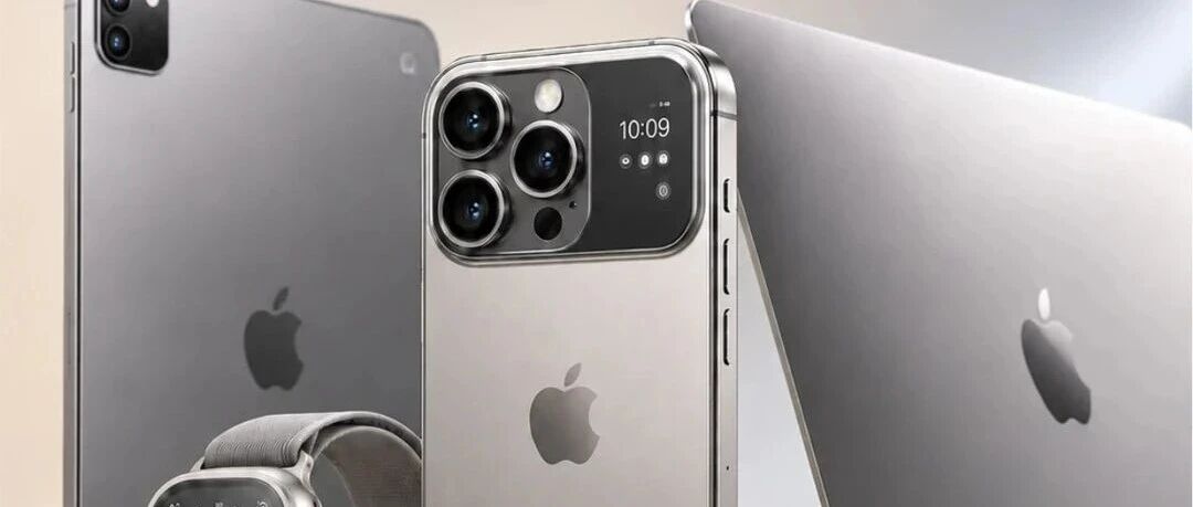 苹果涨价才刚开始!iPhone 18 Pro 涨幅破千
