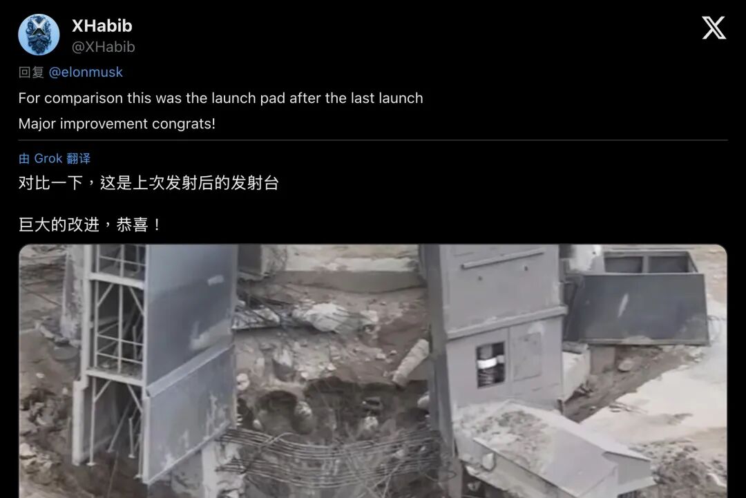 对比图(分段1)