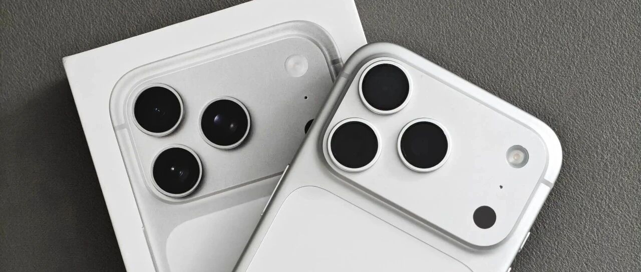 差点上当！这台iPhone17pro Max妥妥资源机啊