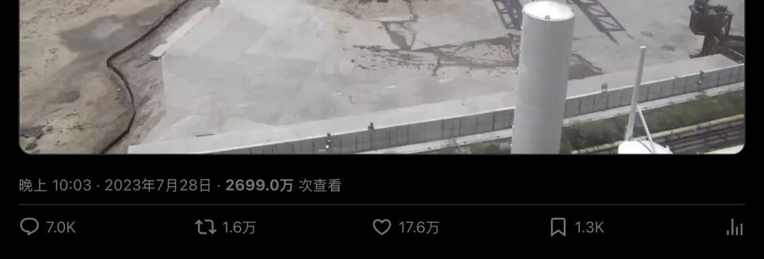 马斯克展示水幕系统(分段2)