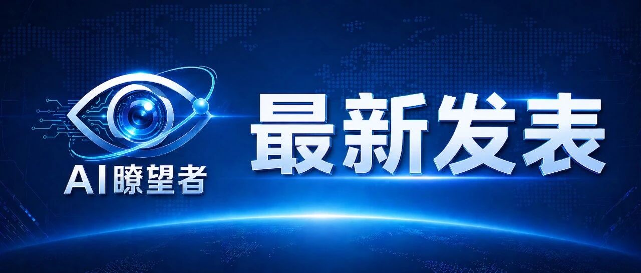我吹的两倍海力士ETF涨10倍之后：要特别小心这三个信号