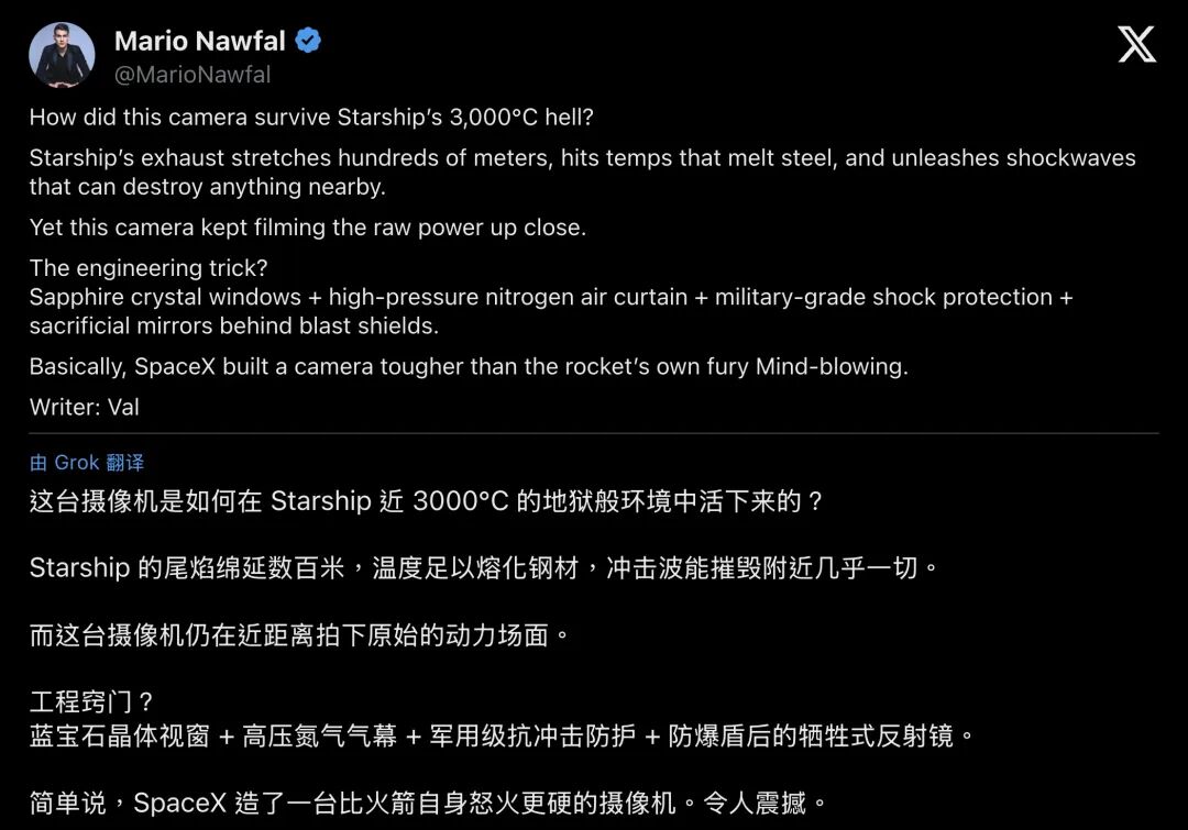 Mario Nawfal的解释视频(分段1)
