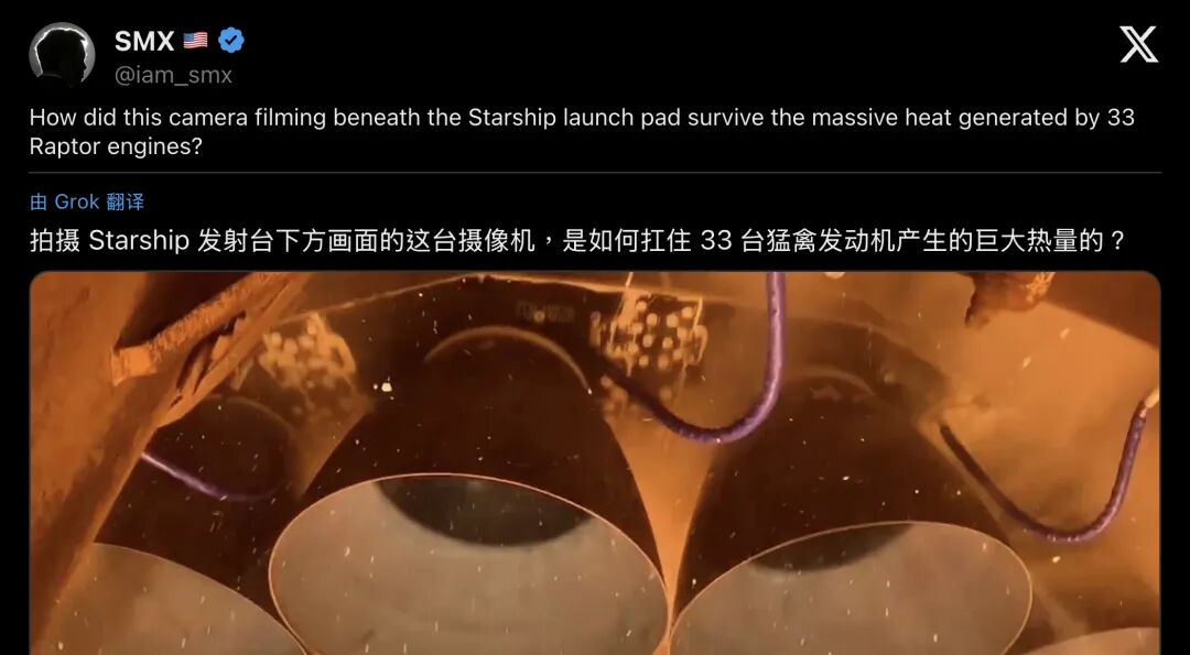 SMX发帖截图(分段1)