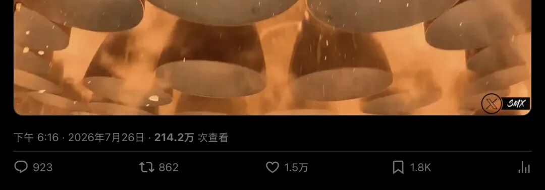 SMX发帖截图(分段2)