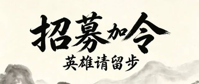7.30周四BTC行情深度分析