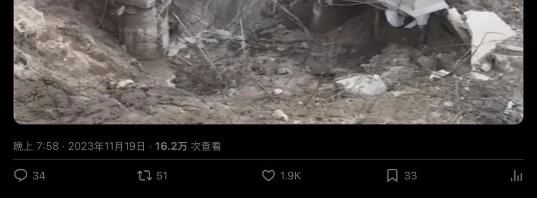 对比图(分段2)