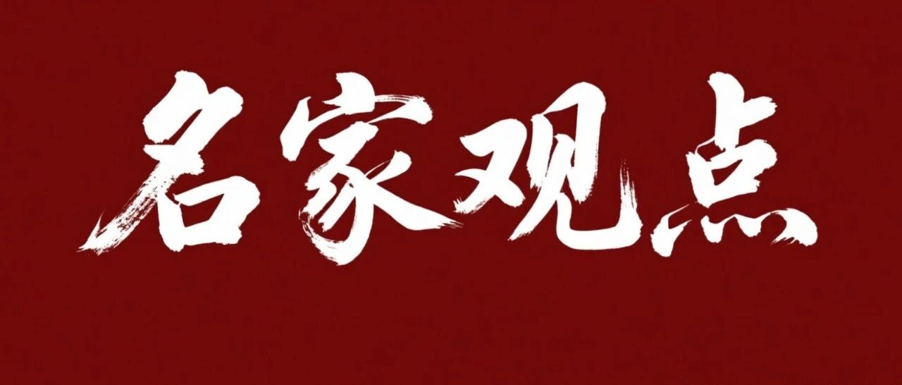 SK海力士：目标价330美元，潜在上涨空间70%