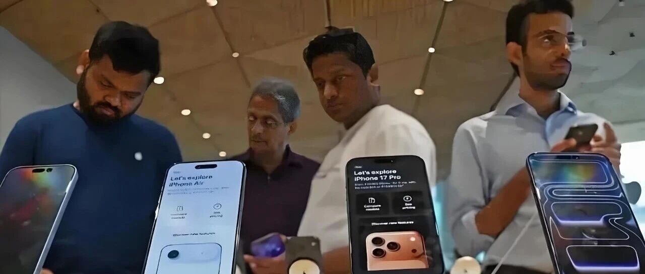 塔塔电子遭勒索泄露iPhone 18 Pro全系机密，苹果供应链的“印度堡垒”为何一触即溃？