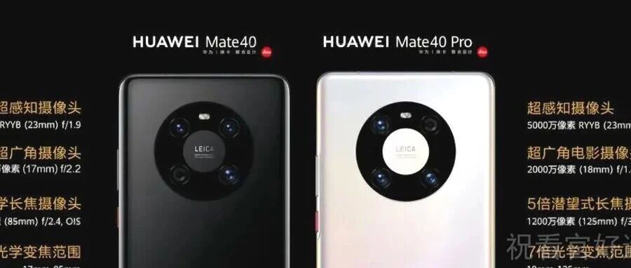 iPhone18 Pro被全网曝光！苹果终于不再挤牙膏