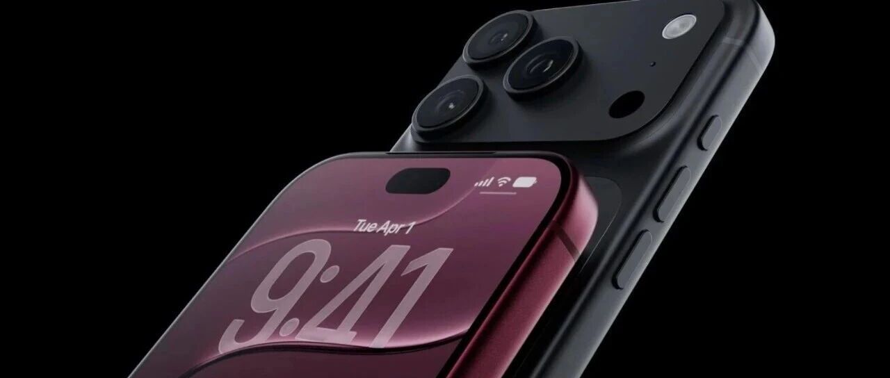 供应链成本大博弈！iPhone18 Pro Max一边压价减成本，一边全面升级！