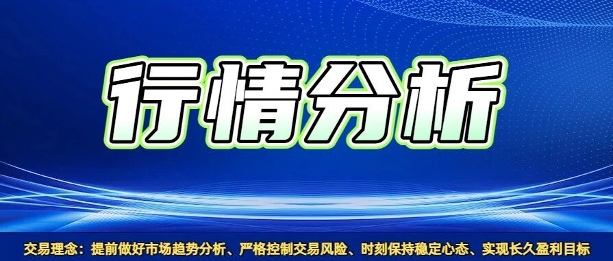 暴涨22%！BTC、ETH强势反弹破局！行情拐点已至？多空博弈关键点位详解