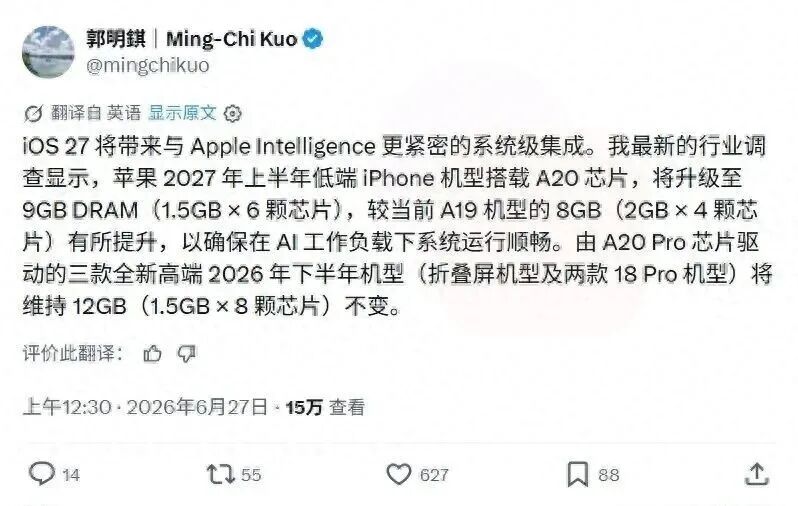 https://ybd-1253914396.cos-dualstack.ap-guangzhou.myqcloud.com/COS_IMG/b9a8c85925b1078e/0.jpg