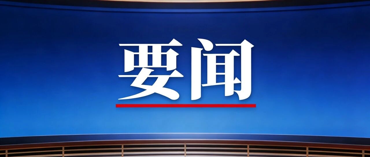 史诗级逼空！比特币单日击穿 7 万美元，27 亿美元空头爆仓，17 万人被血洗