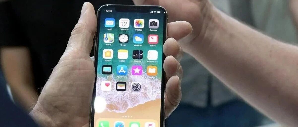 苹果官宣：8月14日，iPhone X彻底淘汰
