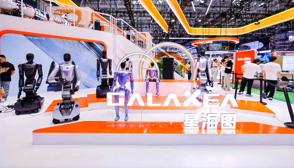 机器人从展台走向工位,星海图开始考核劳动产出