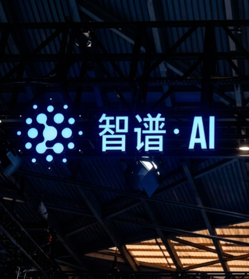 摩根士丹利上调目标价近72%，智谱涨超4%