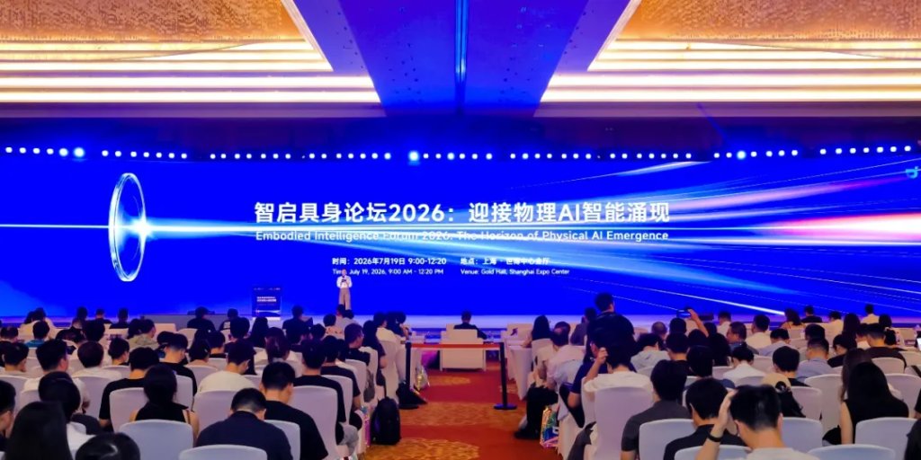 机器人“ChatGPT时刻”最快两年！智元姚卯青：先跨过数据、表征与闭环“三堵墙”