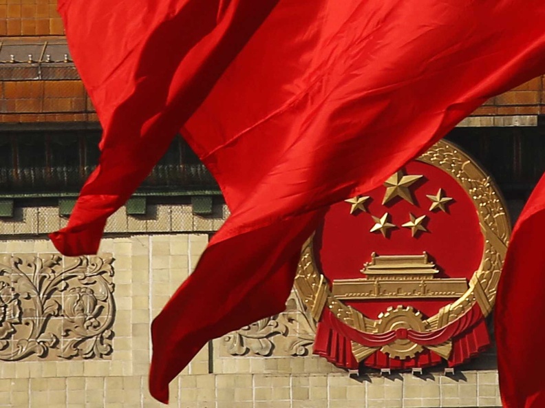 国务院印发《美丽中国建设“十五五”规划》，明确2030年生态环境全面改善目标