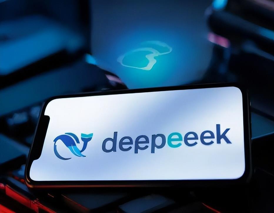 报道：DeepSeek重启融资，投前估值5000亿元