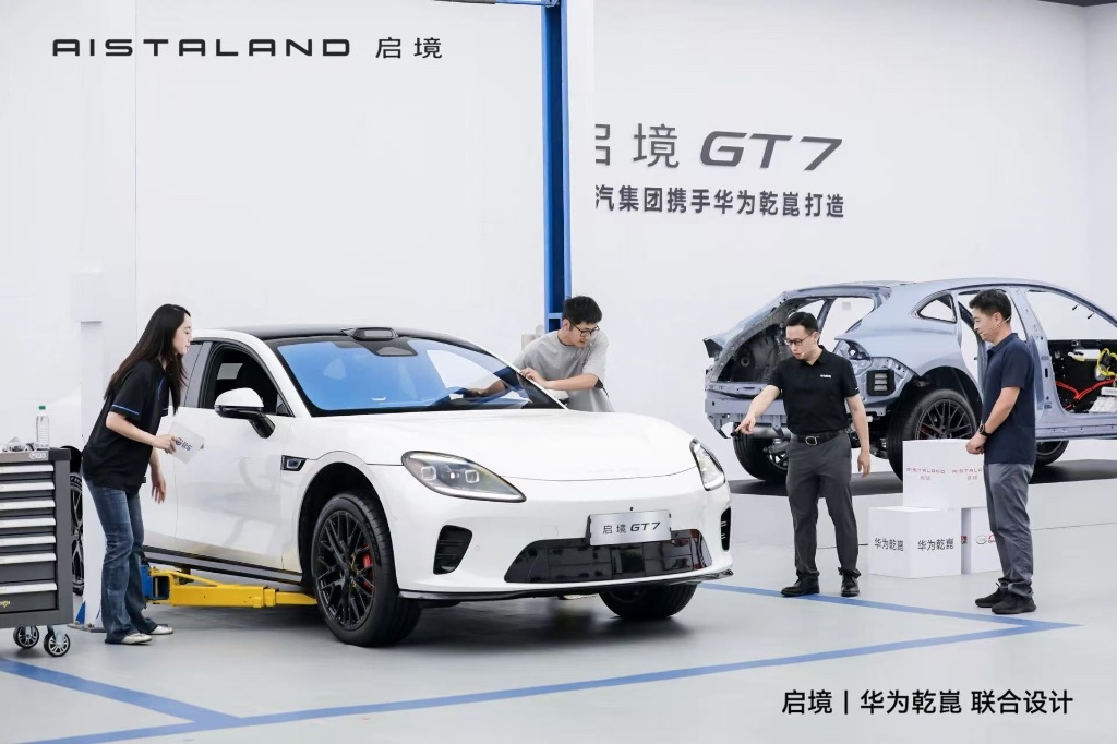 启境首拆L3架构，L3量产开始比整车能力