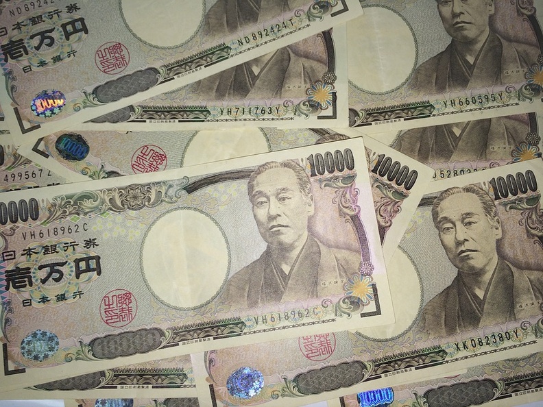 日本“春斗”薪资涨幅连续三年超5%,央行加息路径获支撑