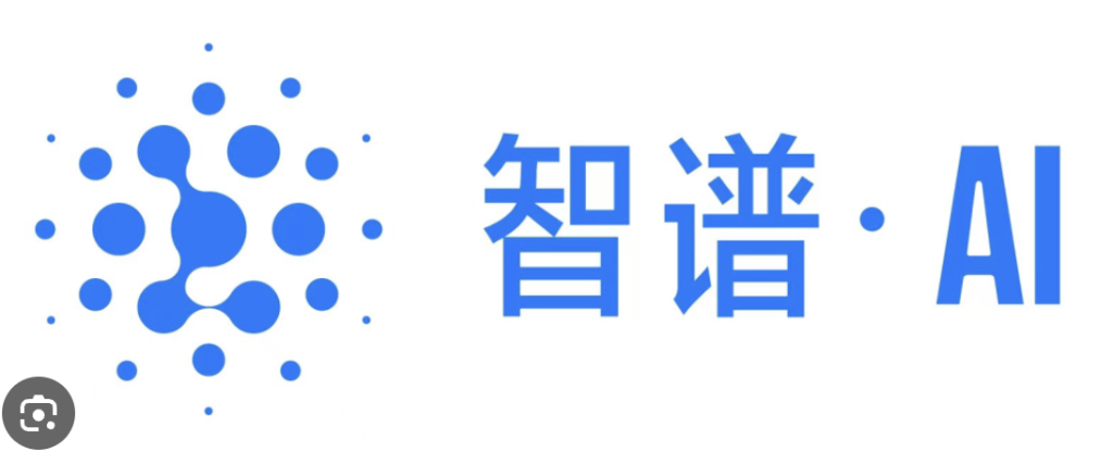 智谱API用户数近700万，新启用超5万块国产算力芯片