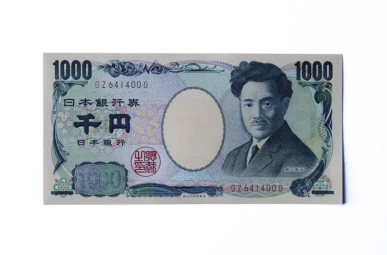 关于美日联合干预日元的真实目的