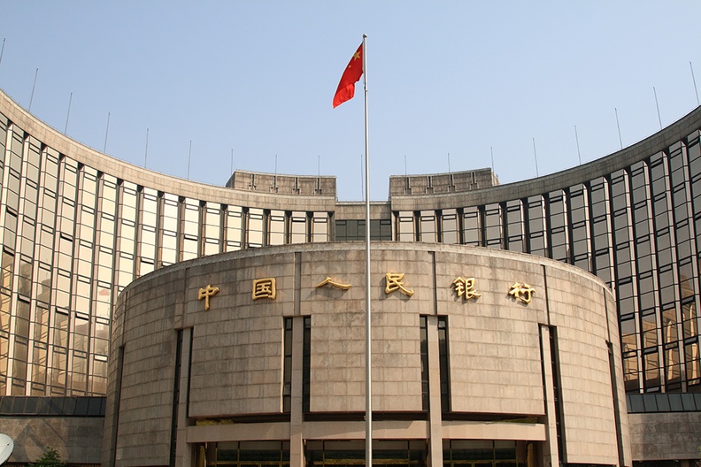 部署下半年八大重点！央行定调：适时调整、加力扩内需